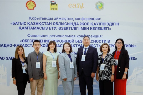 Road safety strategy puts West Kazakhstan Region on right trajectory for reducing road casualties